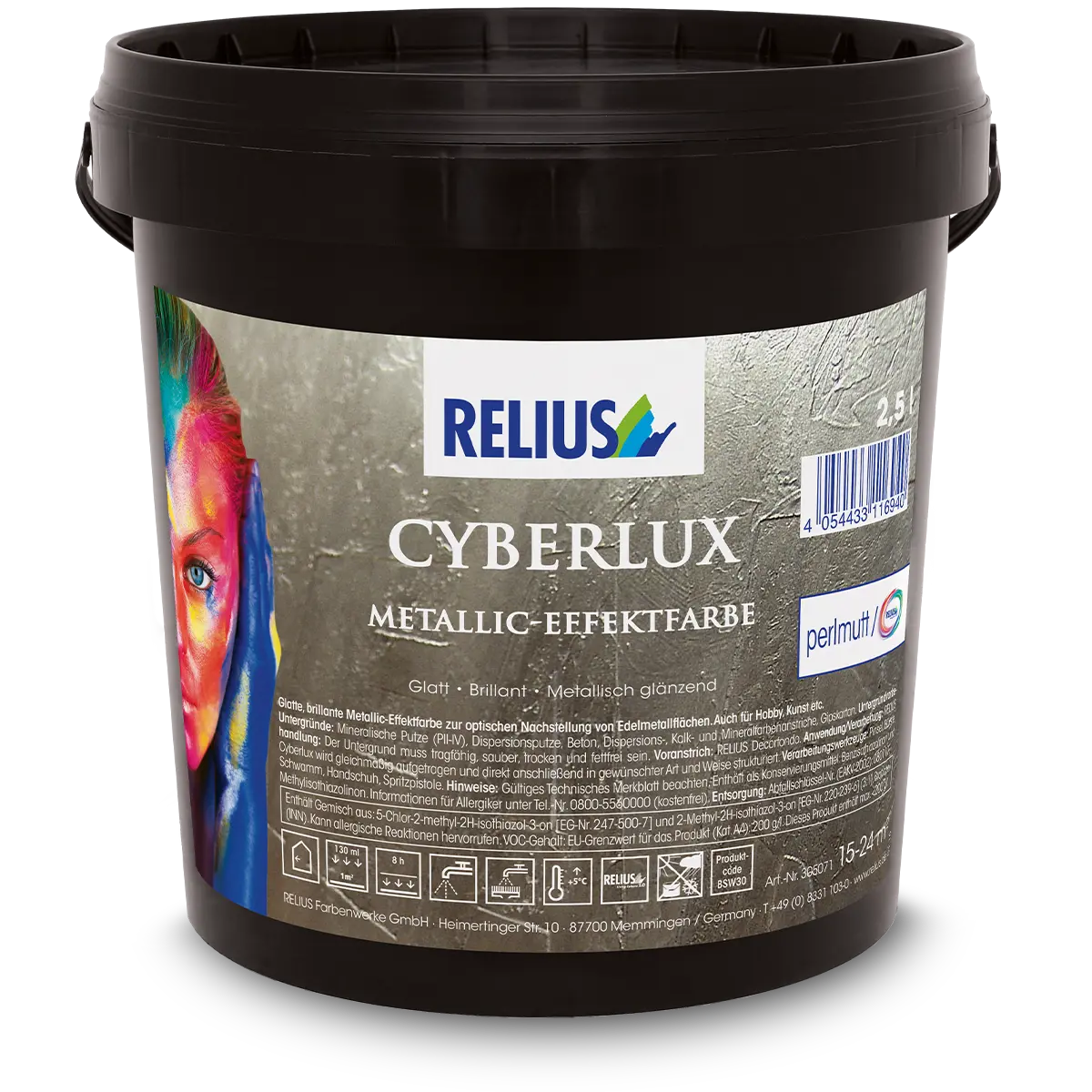 CYBERLUX